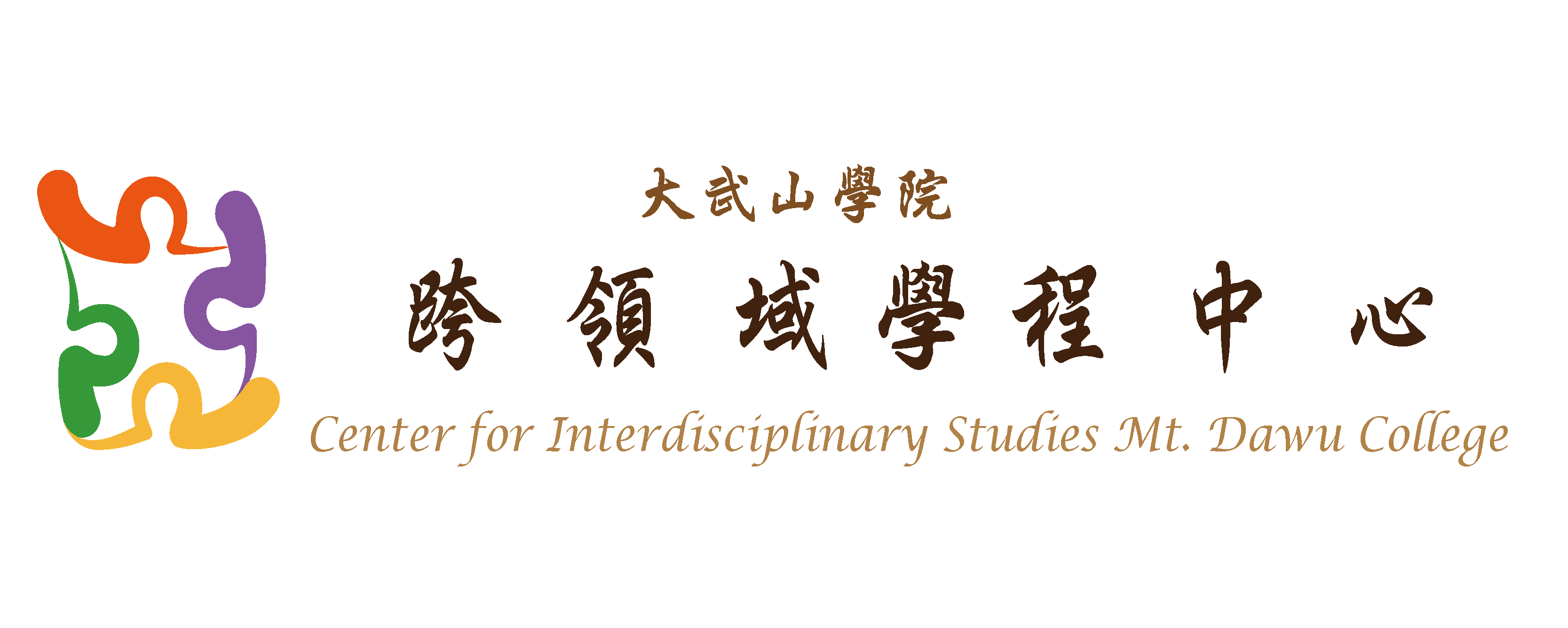 Center of Interdisciplinary Studies(Open new window)